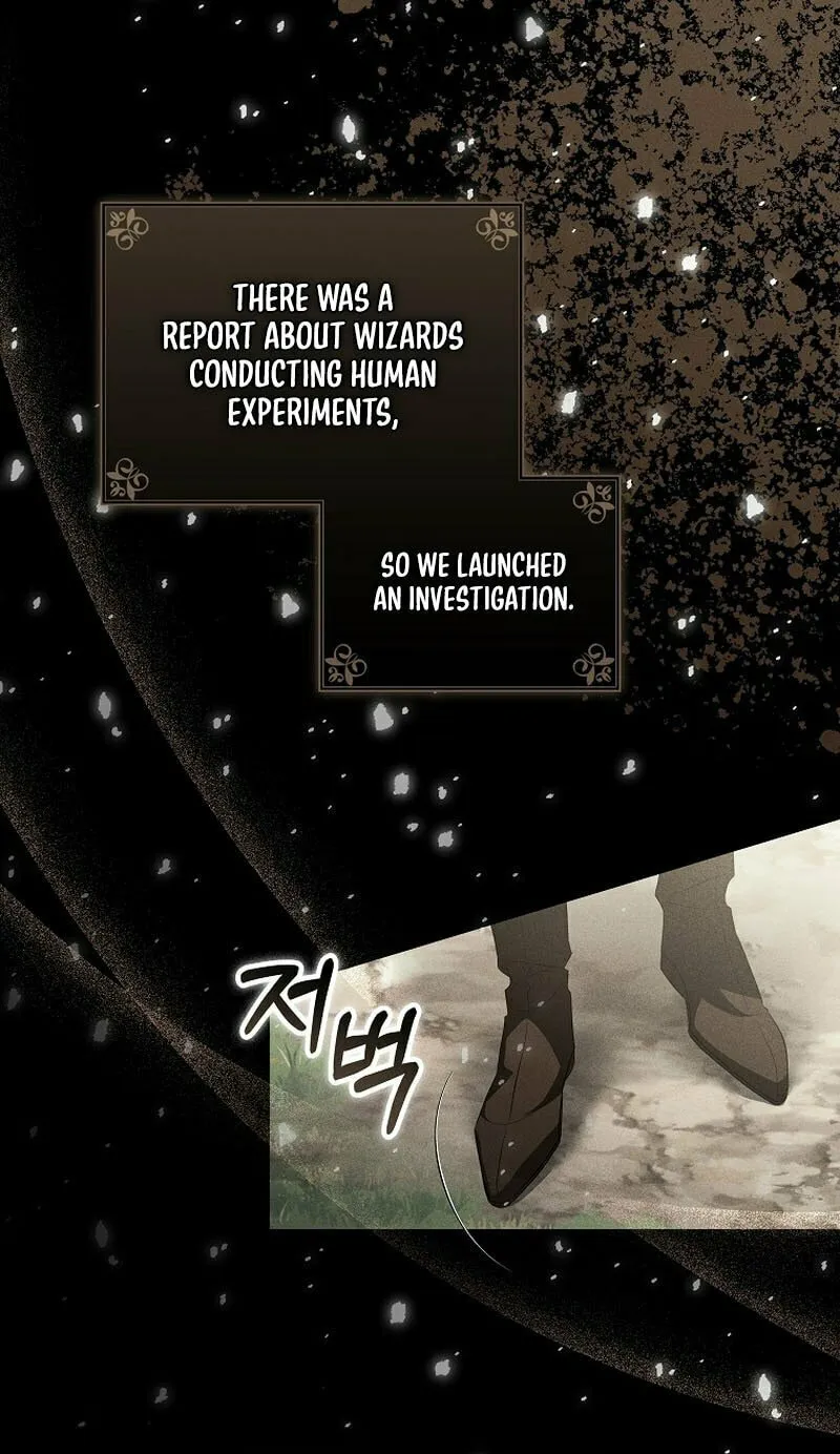 Harmless Obsession for the Captivating Male Lead Chapter 17 page 7 - 