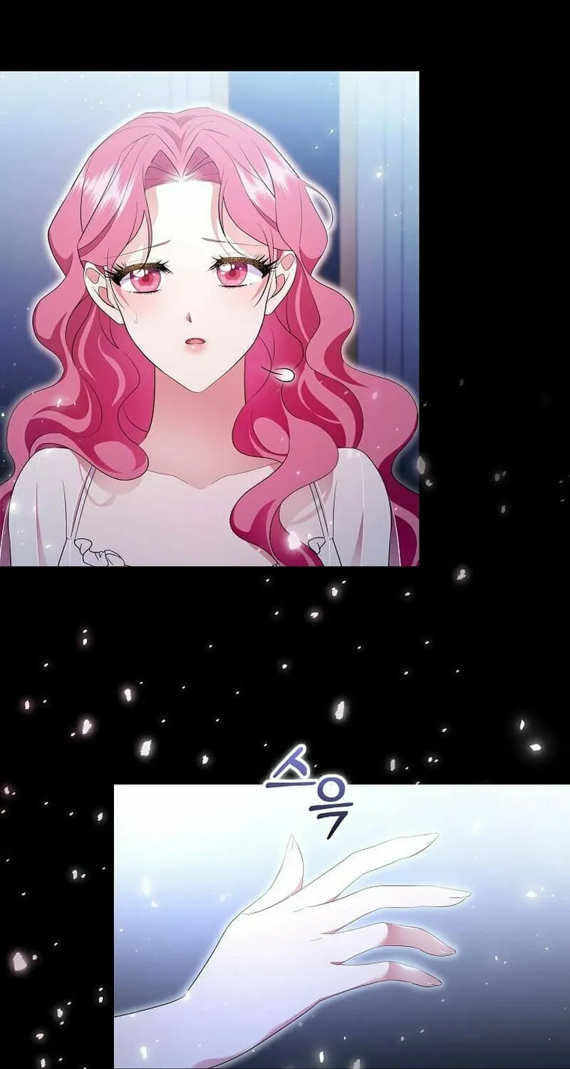 Harmless Obsession for the Captivating Male Lead Chapter 17 page 66 - 