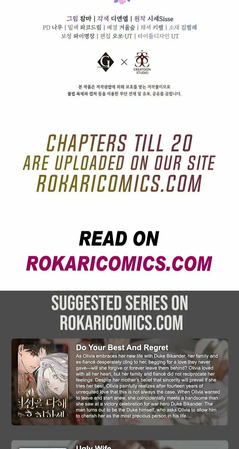 Harmless Obsession for the Captivating Male Lead Chapter 17 page 72 - 