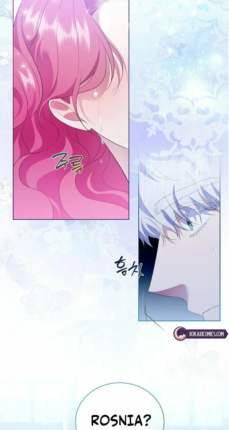 Harmless Obsession for the Captivating Male Lead Chapter 18 page 16 - 