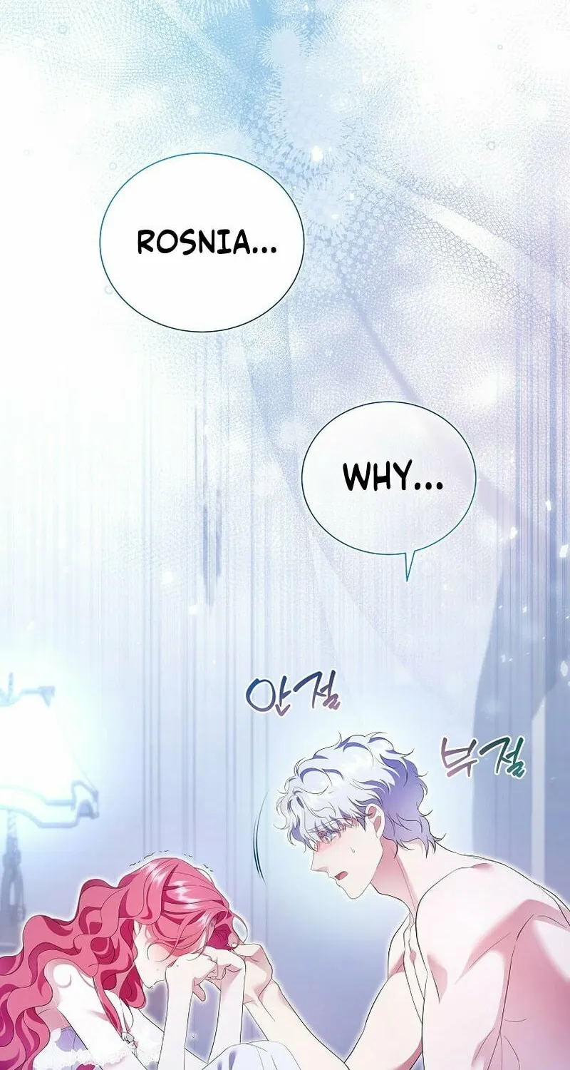 Harmless Obsession for the Captivating Male Lead Chapter 18 page 20 - 