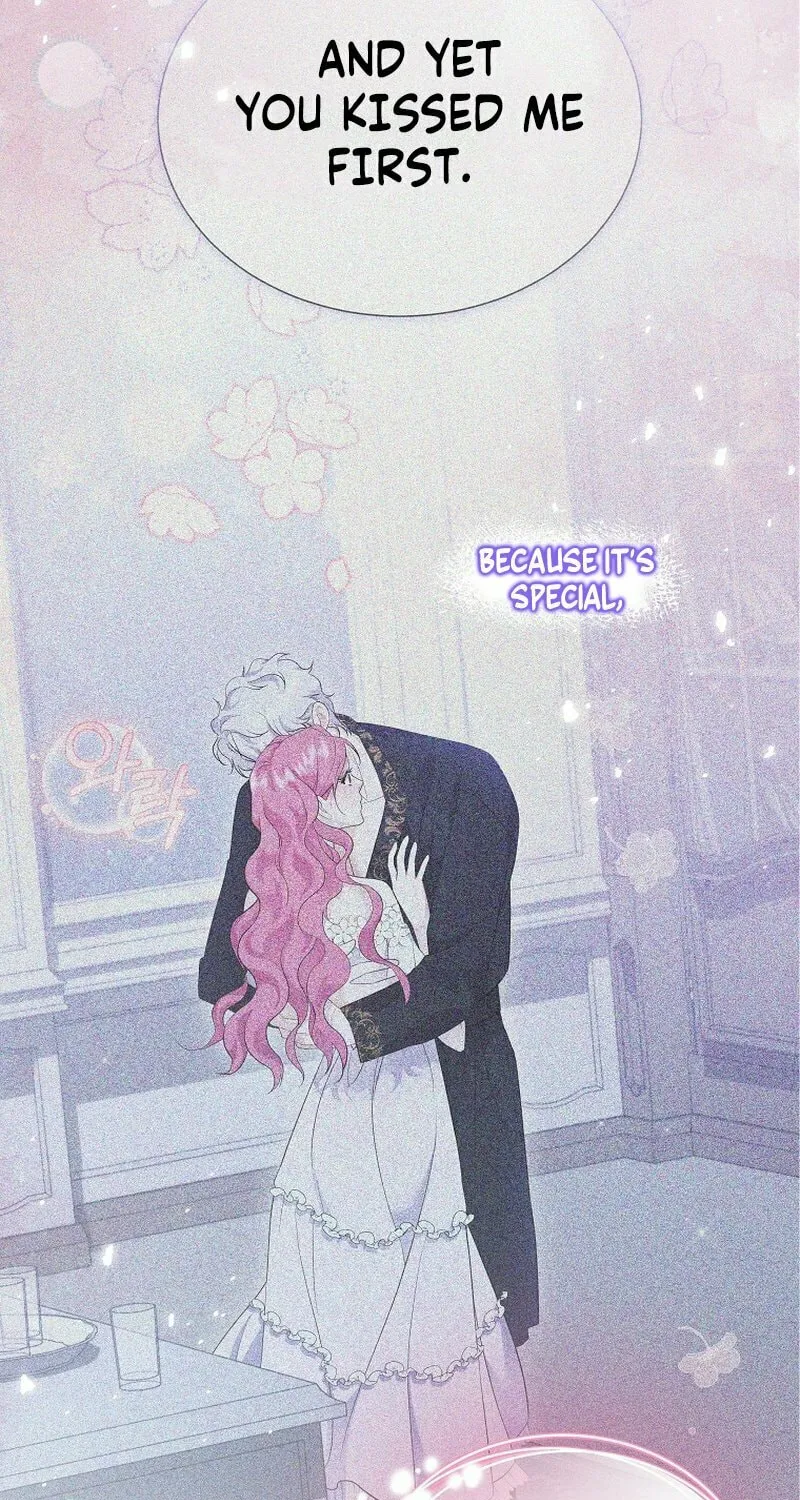 Harmless Obsession for the Captivating Male Lead Chapter 18 page 26 - 