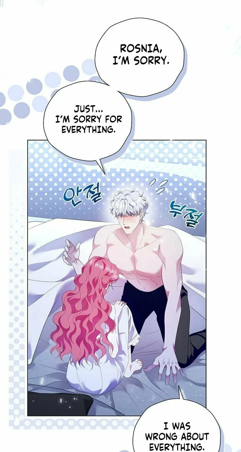 Harmless Obsession for the Captivating Male Lead Chapter 18 page 31 - 