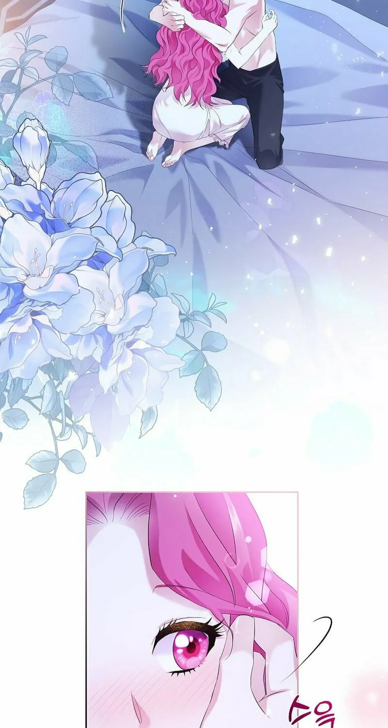Harmless Obsession for the Captivating Male Lead Chapter 18 page 5 - 