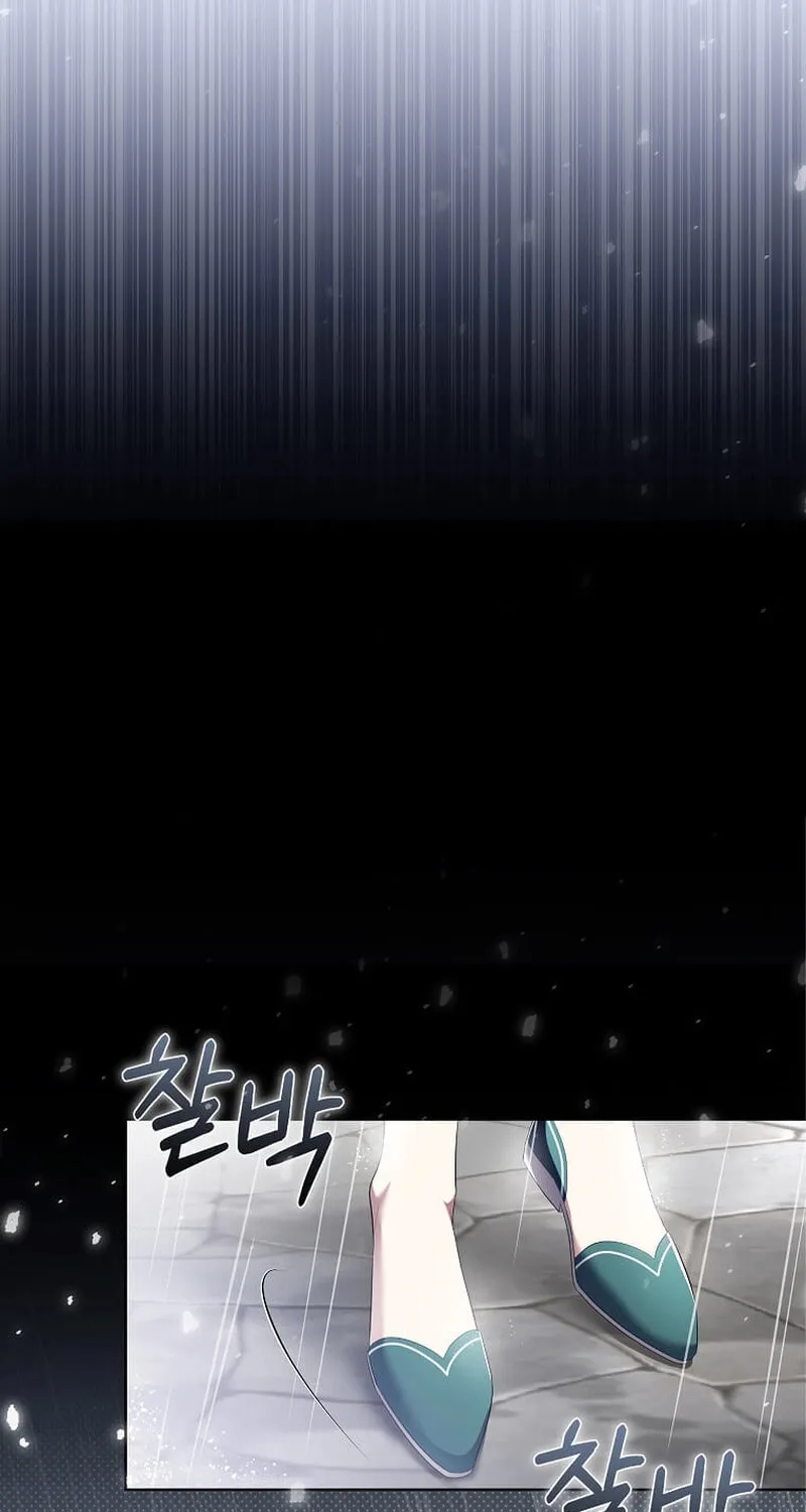 Harmless Obsession for the Captivating Male Lead Chapter 19 page 29 - 