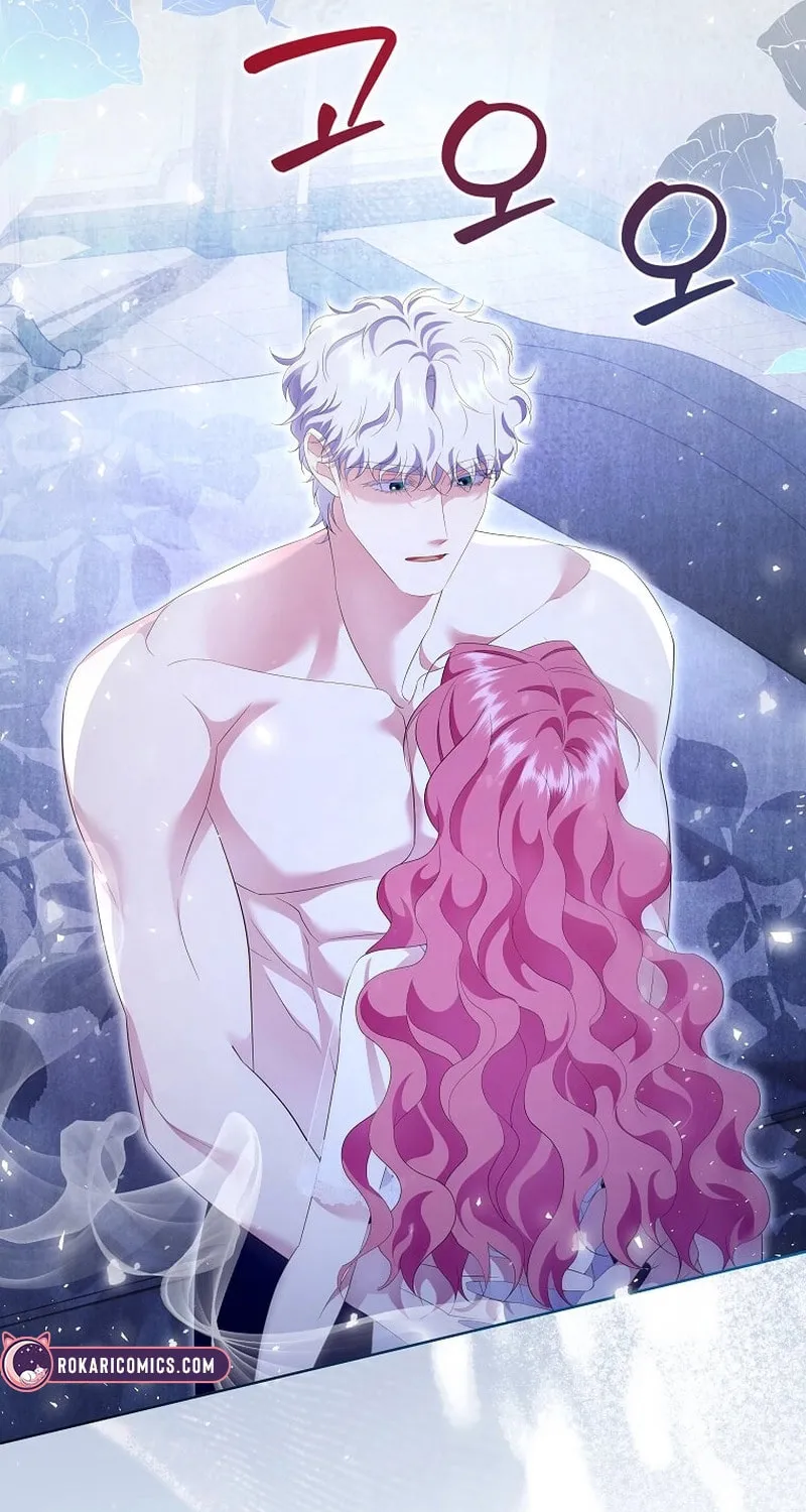 Harmless Obsession for the Captivating Male Lead Chapter 19 page 39 - 