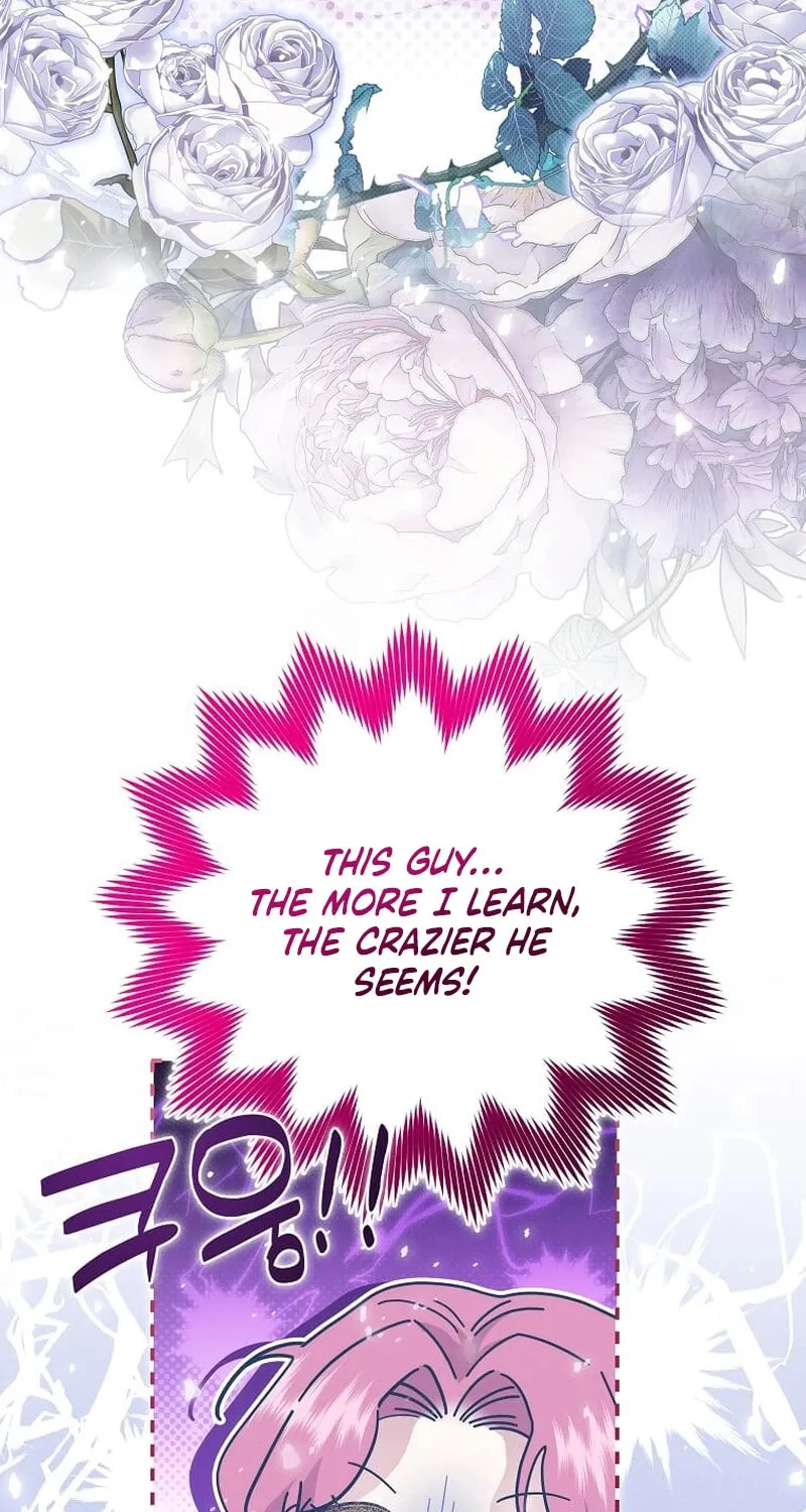 Harmless Obsession for the Captivating Male Lead Chapter 19 page 53 - 