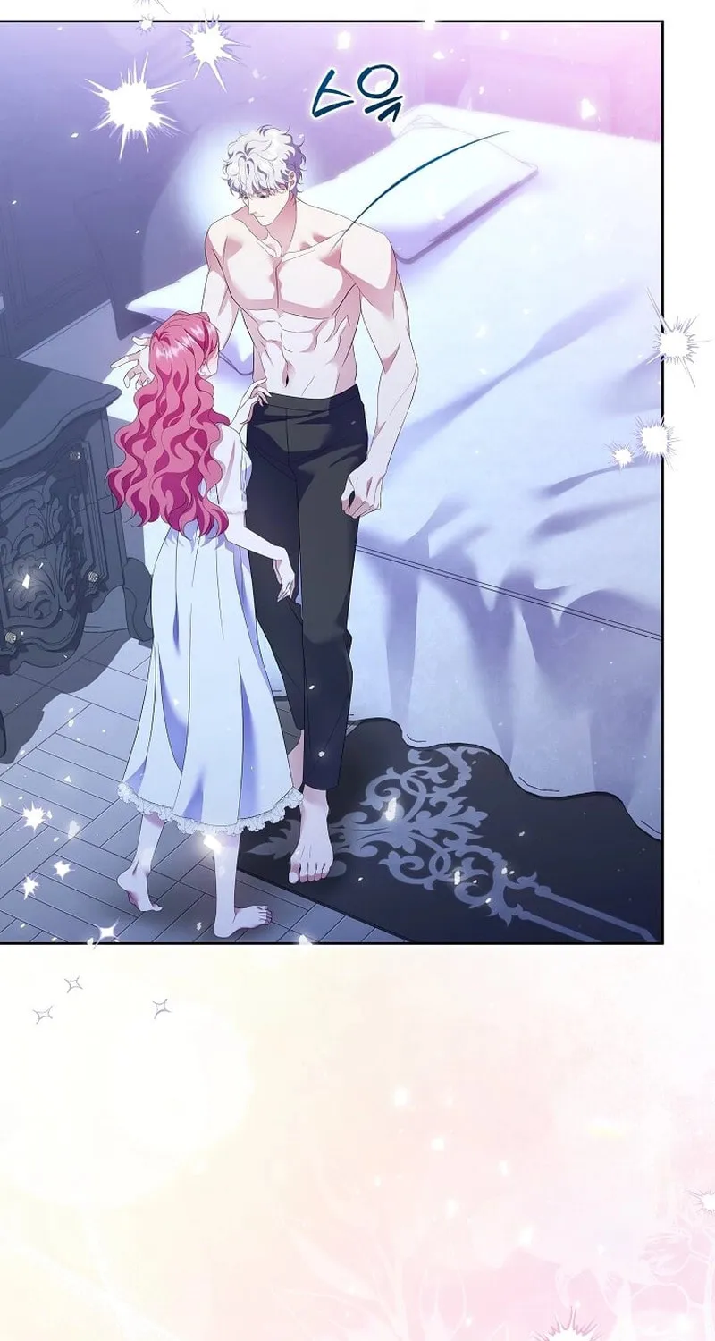Harmless Obsession for the Captivating Male Lead Chapter 19 page 67 - 