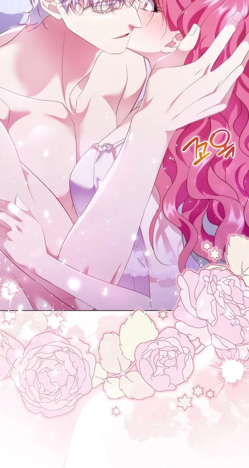 Harmless Obsession for the Captivating Male Lead Chapter 19 page 74 - 