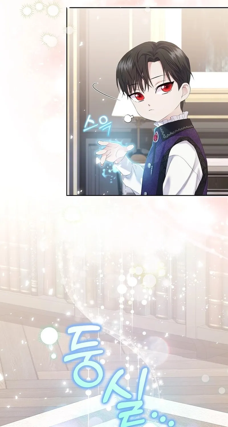 Harmless Obsession for the Captivating Male Lead Chapter 2 page 11 - 