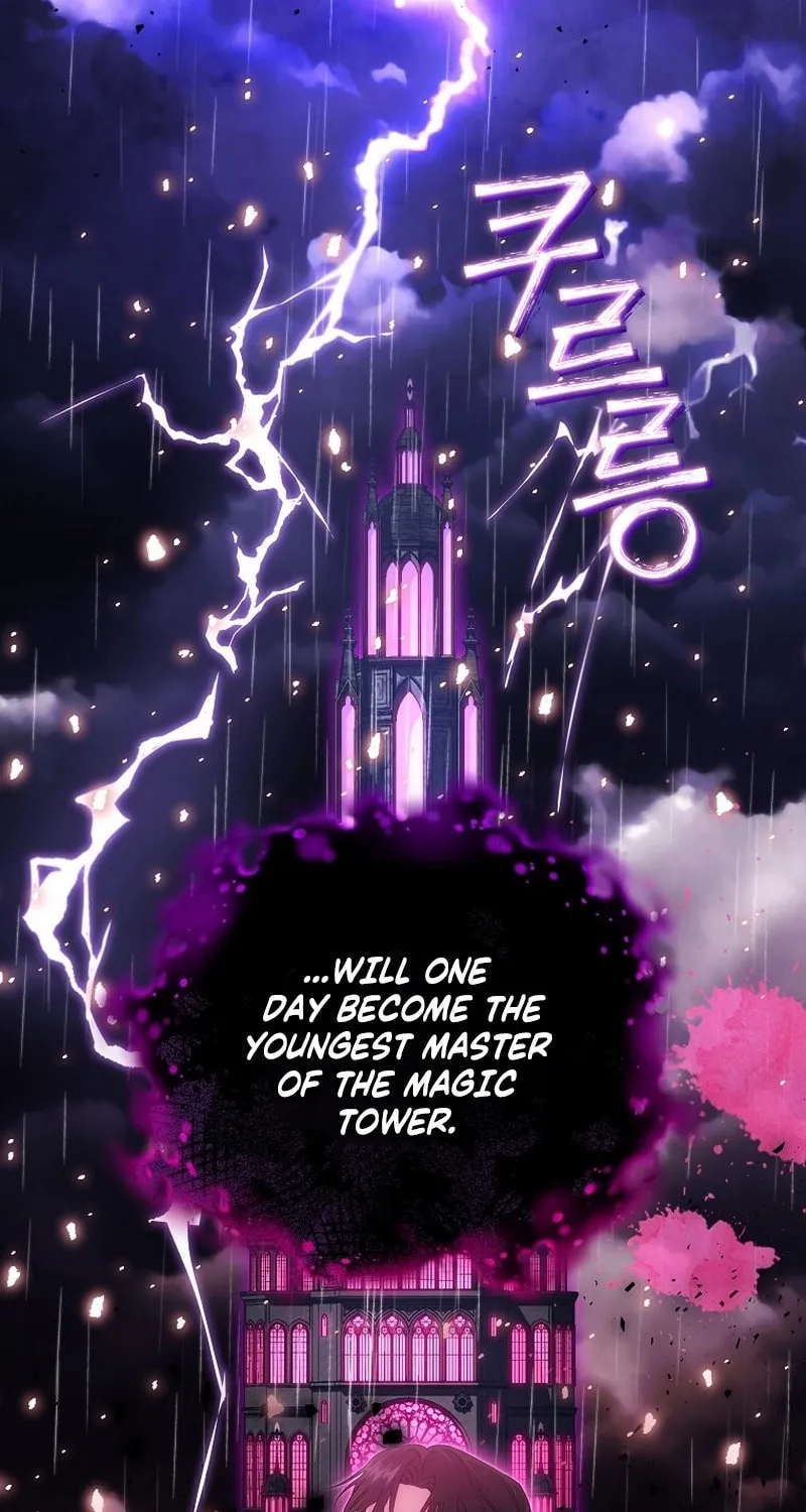 Harmless Obsession for the Captivating Male Lead Chapter 2 page 17 - 