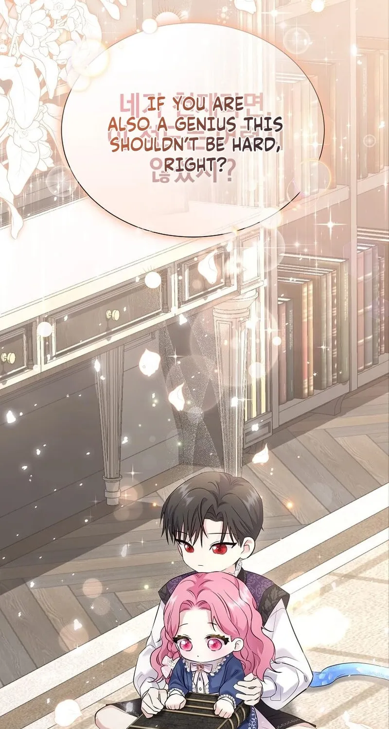 Harmless Obsession for the Captivating Male Lead Chapter 2 page 51 - 