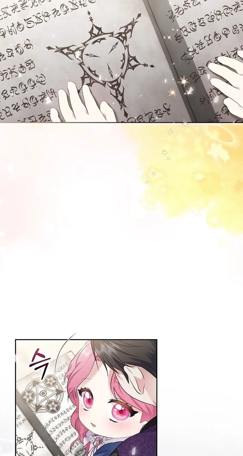 Harmless Obsession for the Captivating Male Lead Chapter 2 page 53 - 