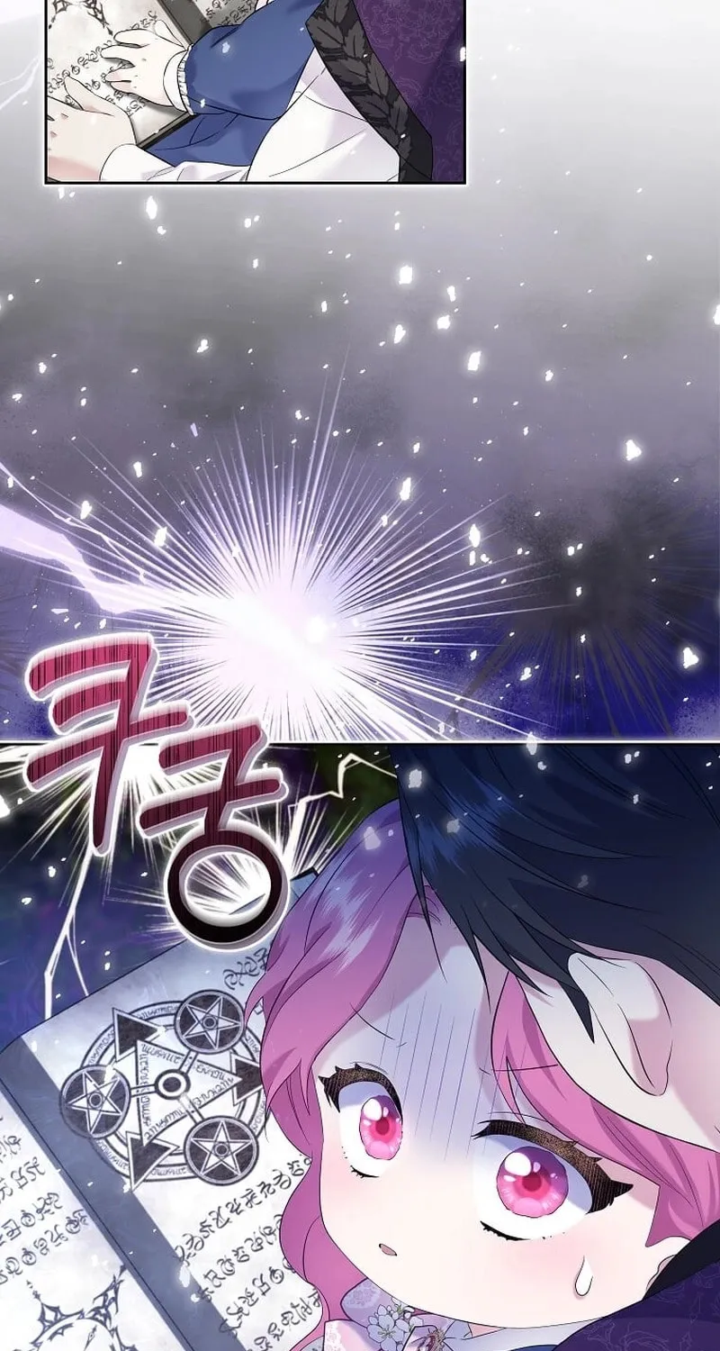 Harmless Obsession for the Captivating Male Lead Chapter 2 page 54 - 