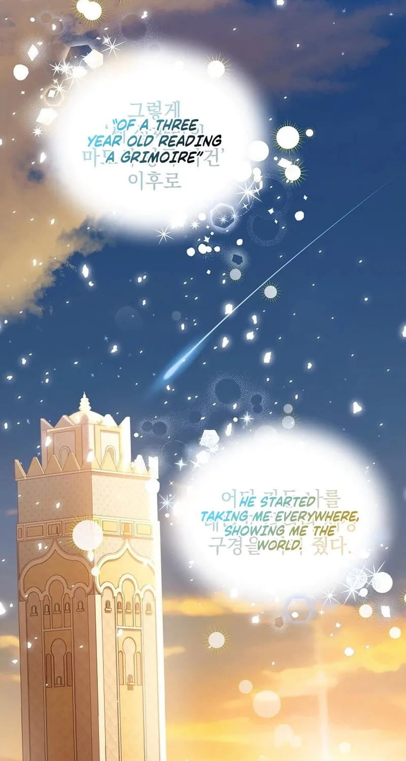 Harmless Obsession for the Captivating Male Lead Chapter 2 page 62 - 