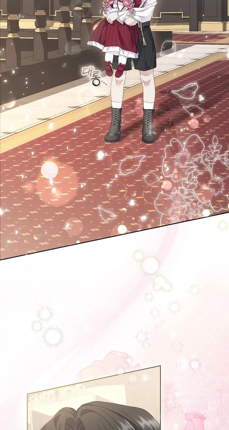 Harmless Obsession for the Captivating Male Lead Chapter 2 page 75 - 