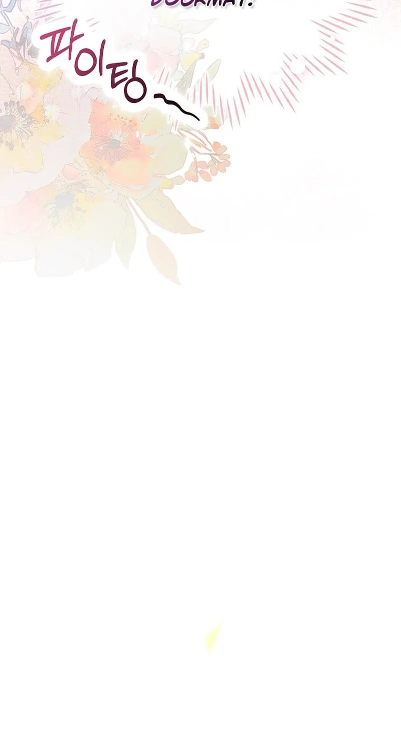 Harmless Obsession for the Captivating Male Lead Chapter 2 page 78 - 