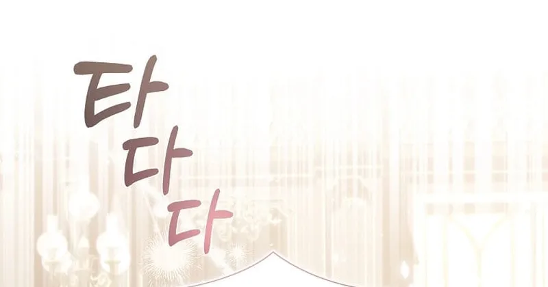 Harmless Obsession for the Captivating Male Lead Chapter 2 page 89 - 