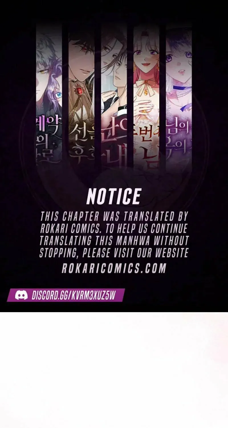 Harmless Obsession for the Captivating Male Lead Chapter 20 page 1 - 