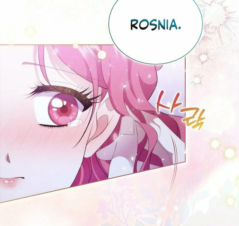 Harmless Obsession for the Captivating Male Lead Chapter 20 page 14 - 