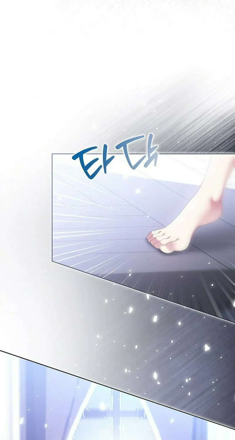 Harmless Obsession for the Captivating Male Lead Chapter 20 page 36 - 