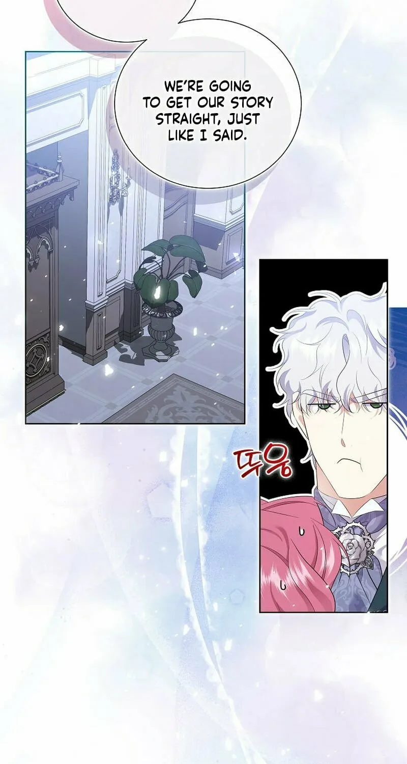 Harmless Obsession for the Captivating Male Lead Chapter 20 page 52 - 