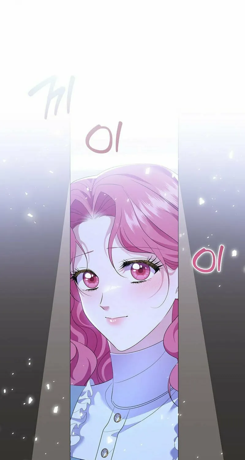 Harmless Obsession for the Captivating Male Lead Chapter 20 page 75 - 
