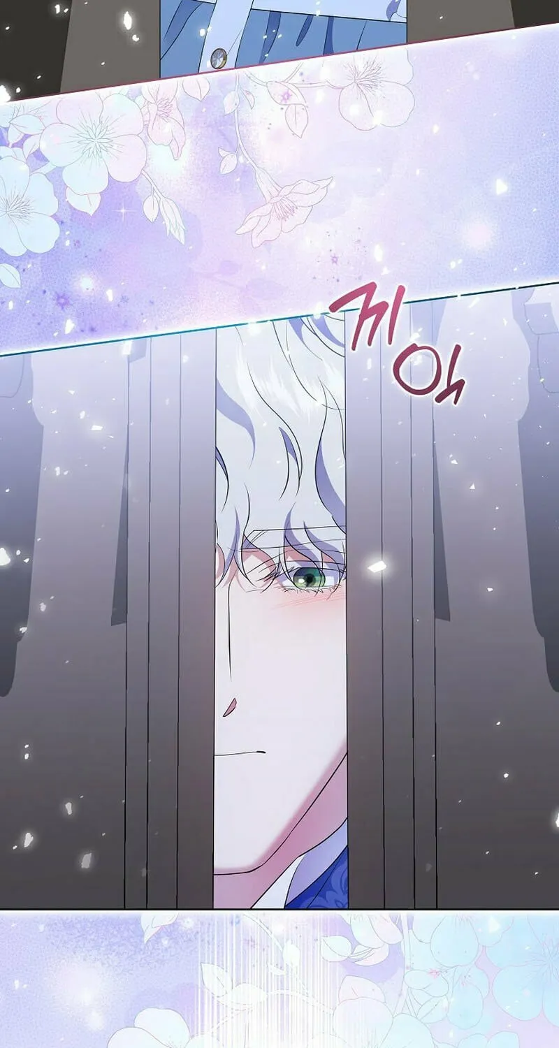 Harmless Obsession for the Captivating Male Lead Chapter 20 page 76 - 