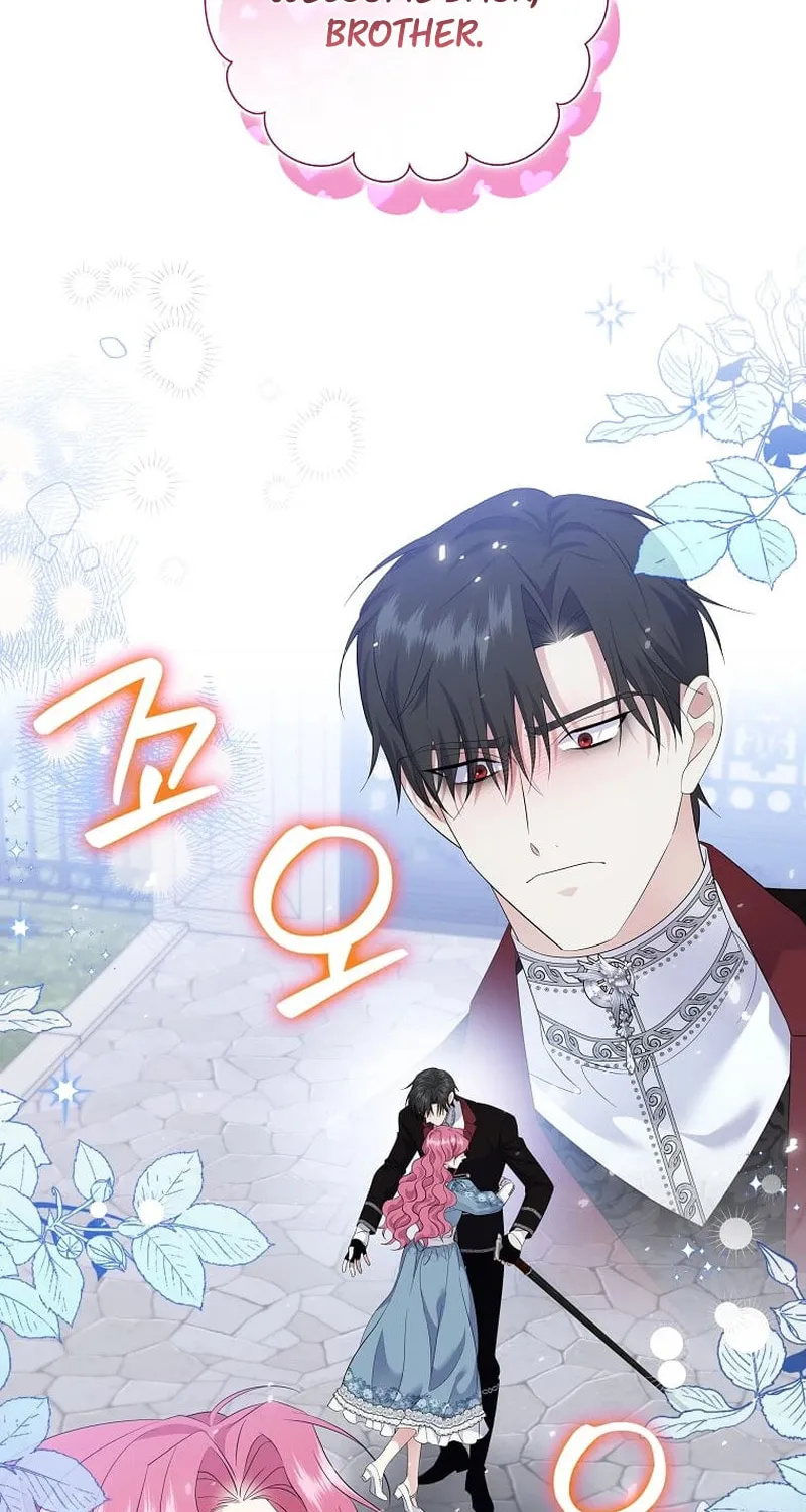 Harmless Obsession for the Captivating Male Lead Chapter 21 page 13 - 