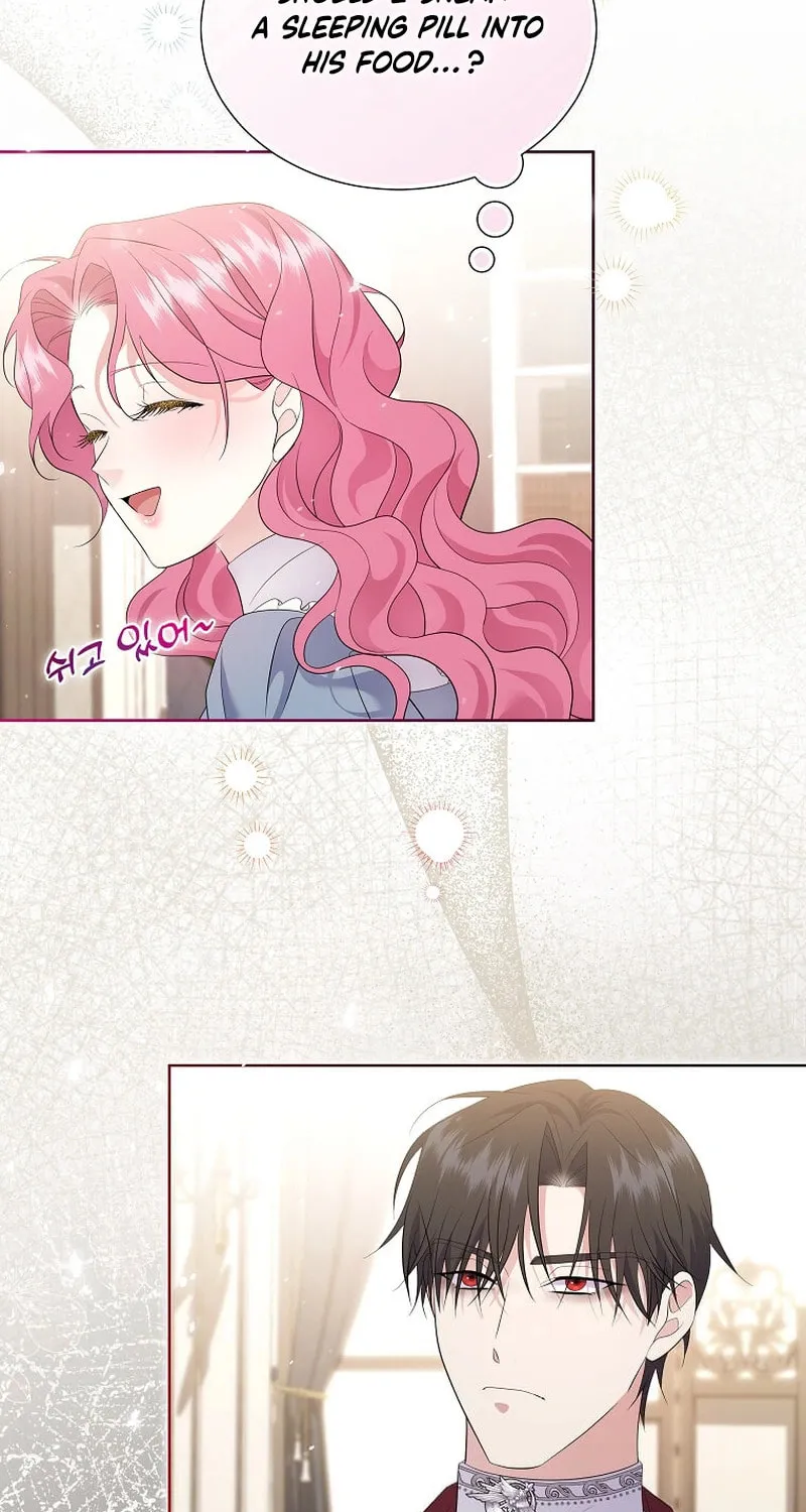 Harmless Obsession for the Captivating Male Lead Chapter 21 page 27 - 