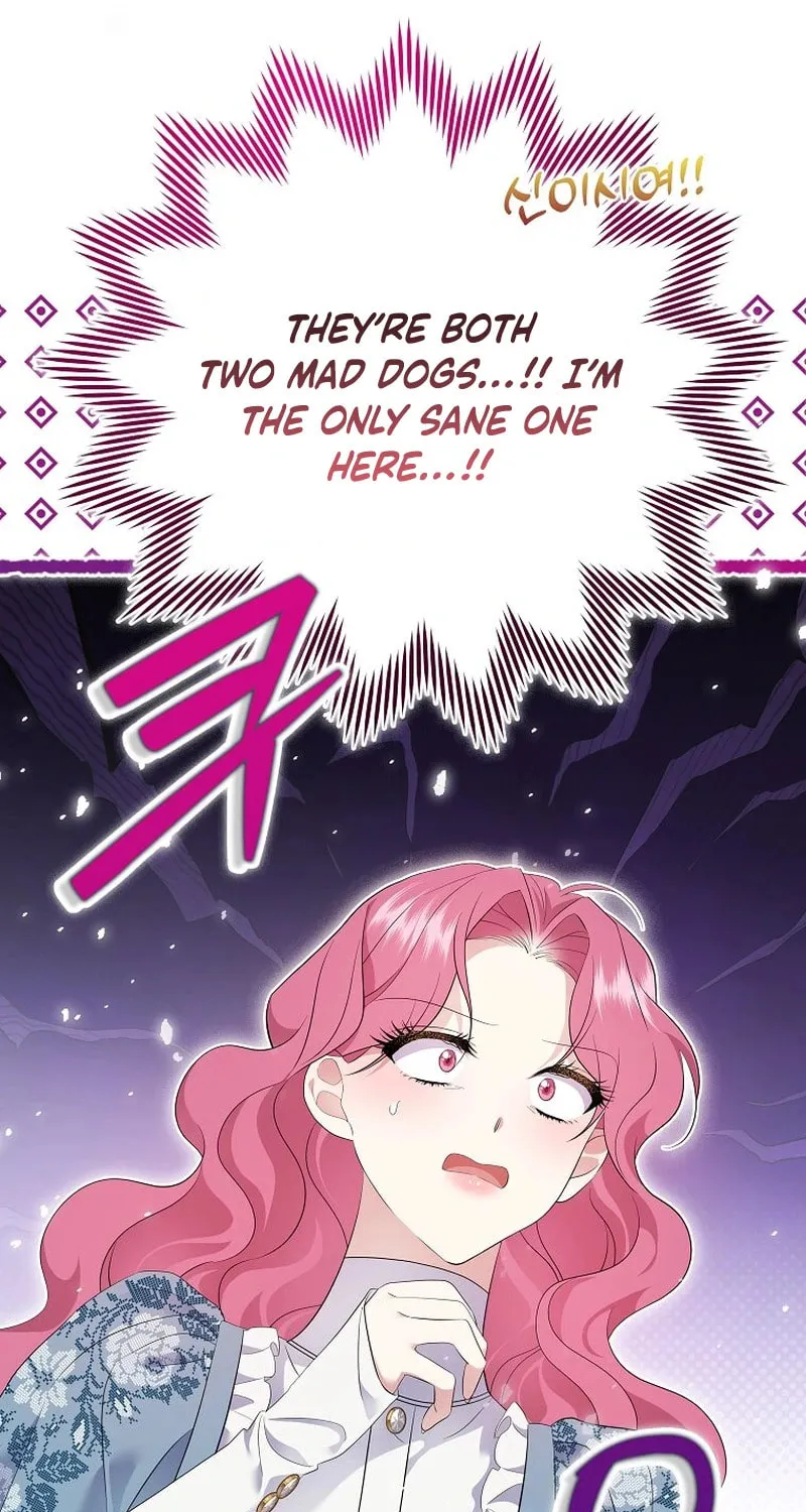 Harmless Obsession for the Captivating Male Lead Chapter 21 page 45 - 