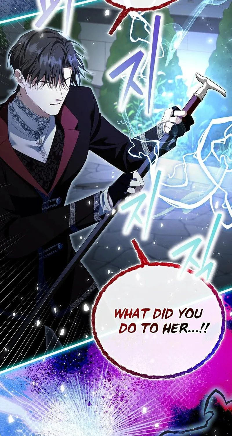 Harmless Obsession for the Captivating Male Lead Chapter 21 page 53 - 