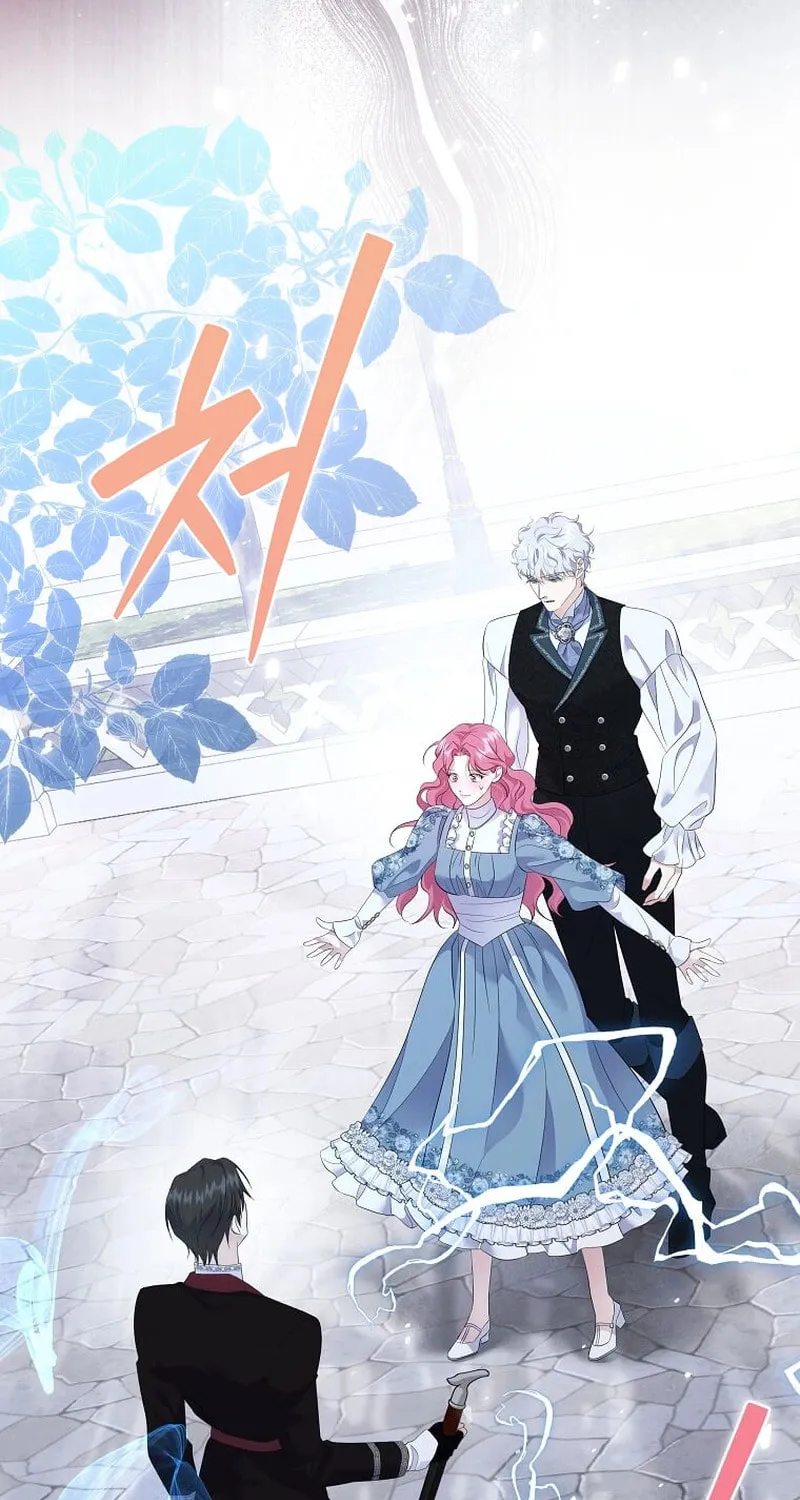 Harmless Obsession for the Captivating Male Lead Chapter 21 page 57 - 