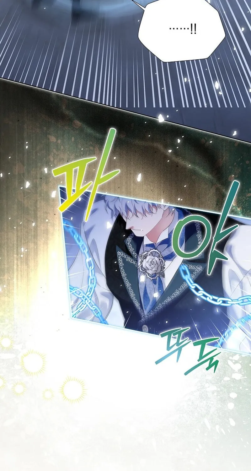 Harmless Obsession for the Captivating Male Lead Chapter 21 page 83 - 