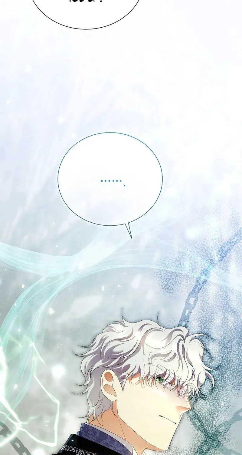 Harmless Obsession for the Captivating Male Lead Chapter 21 page 89 - 