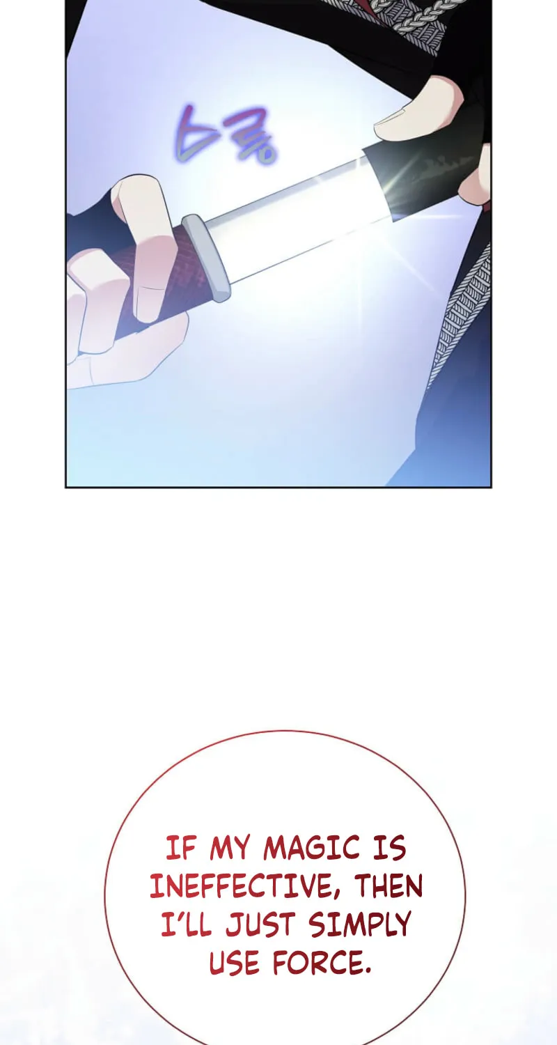 Harmless Obsession for the Captivating Male Lead Chapter 22 page 26 - 
