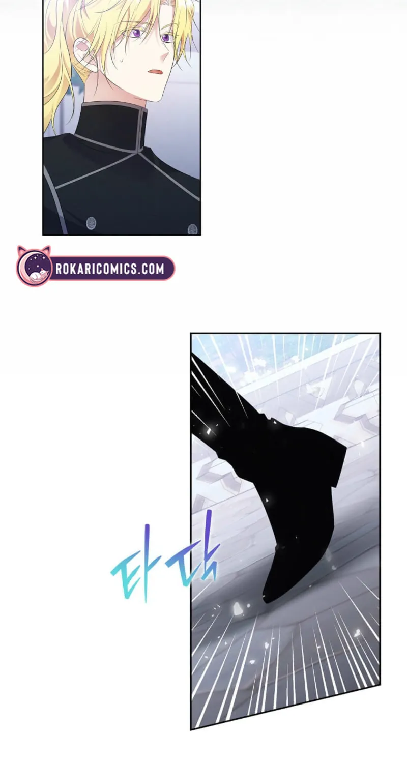 Harmless Obsession for the Captivating Male Lead Chapter 22 page 29 - 