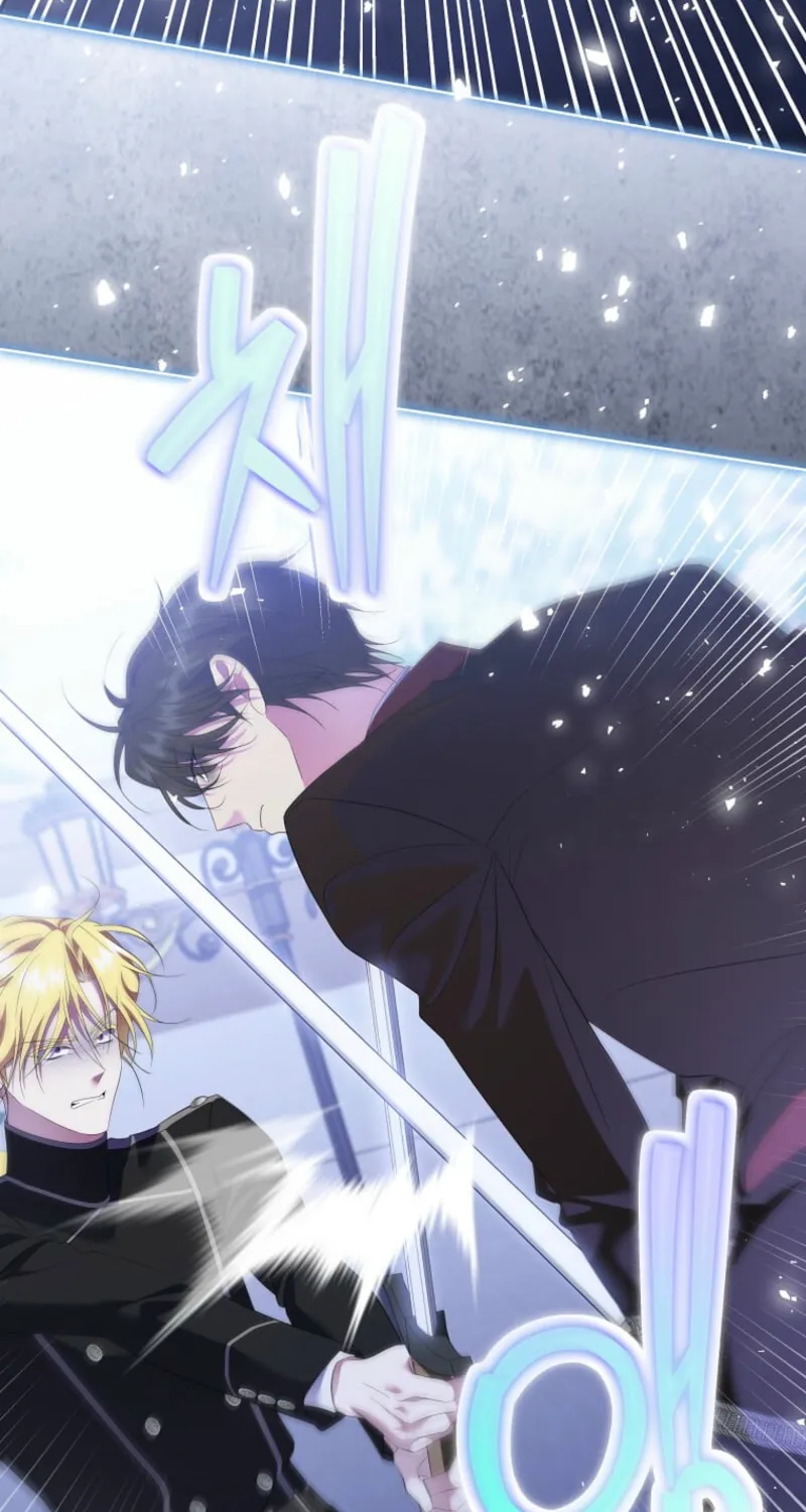 Harmless Obsession for the Captivating Male Lead Chapter 22 page 32 - 