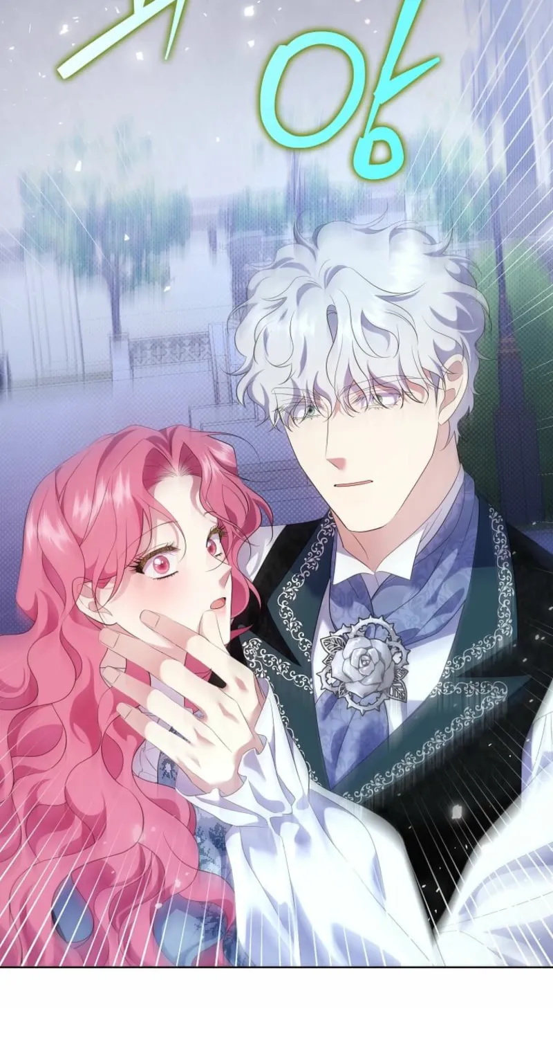 Harmless Obsession for the Captivating Male Lead Chapter 22 page 69 - 