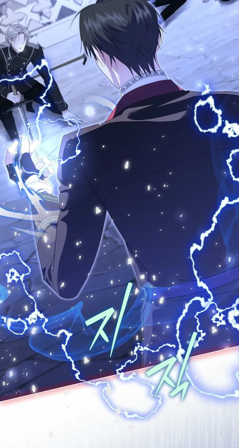 Harmless Obsession for the Captivating Male Lead Chapter 22 page 72 - 