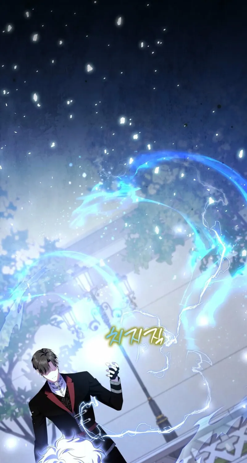 Harmless Obsession for the Captivating Male Lead Chapter 22 page 76 - 