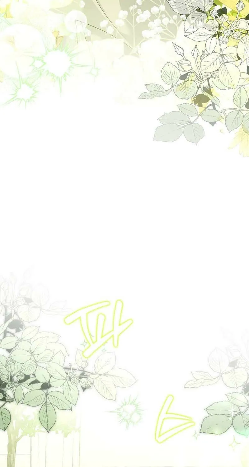 Harmless Obsession for the Captivating Male Lead Chapter 23 page 44 - 