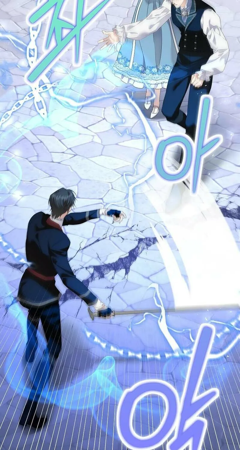 Harmless Obsession for the Captivating Male Lead Chapter 23 page 53 - 