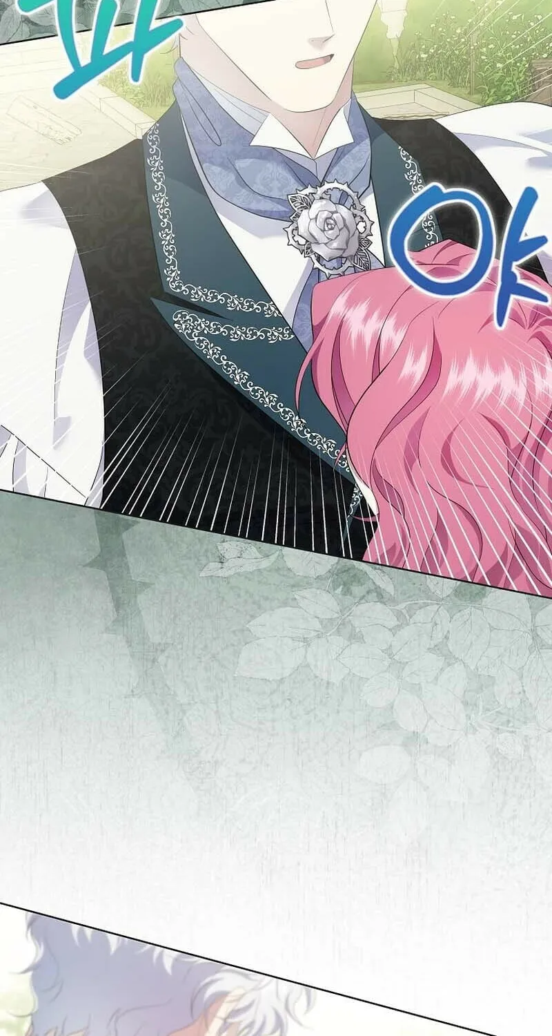 Harmless Obsession for the Captivating Male Lead Chapter 23 page 61 - 