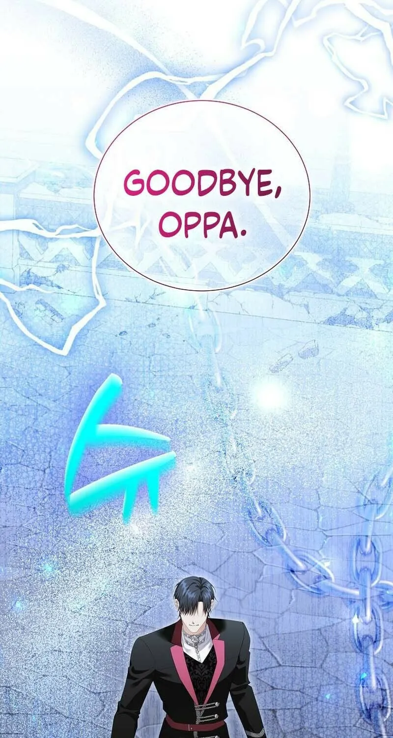 Harmless Obsession for the Captivating Male Lead Chapter 23 page 75 - 