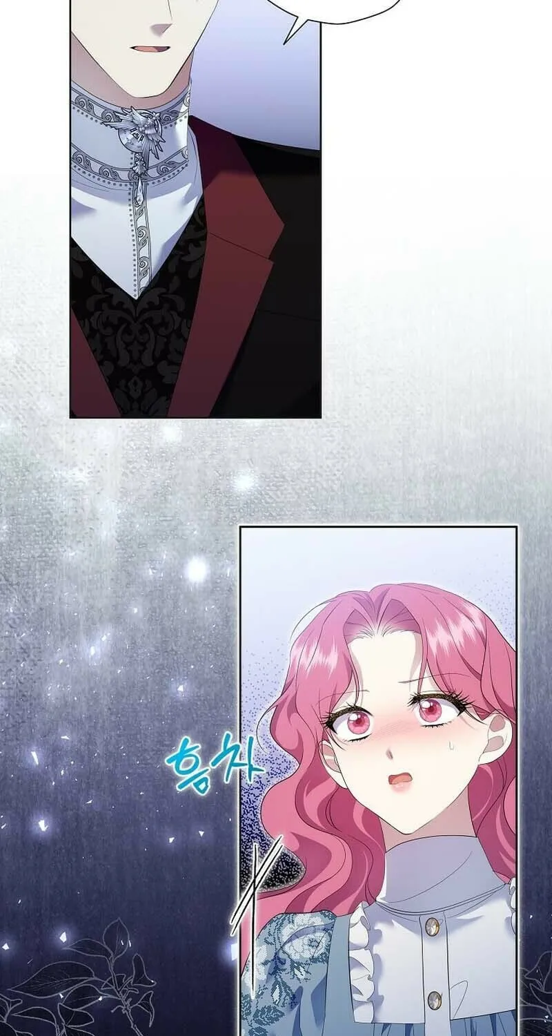 Harmless Obsession for the Captivating Male Lead Chapter 23 page 10 - 
