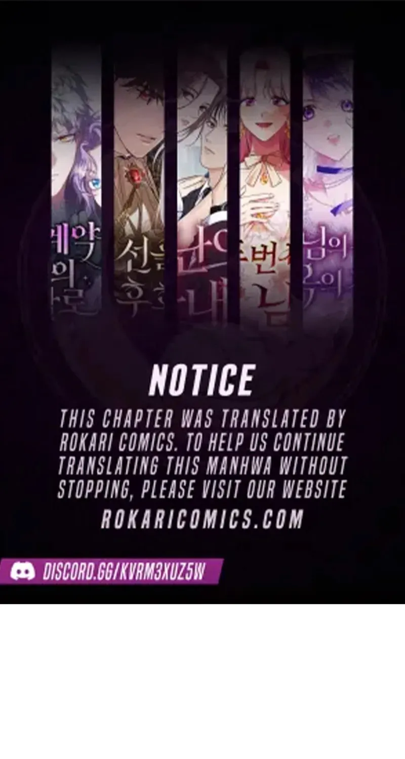 Harmless Obsession for the Captivating Male Lead Chapter 24 page 1 - 