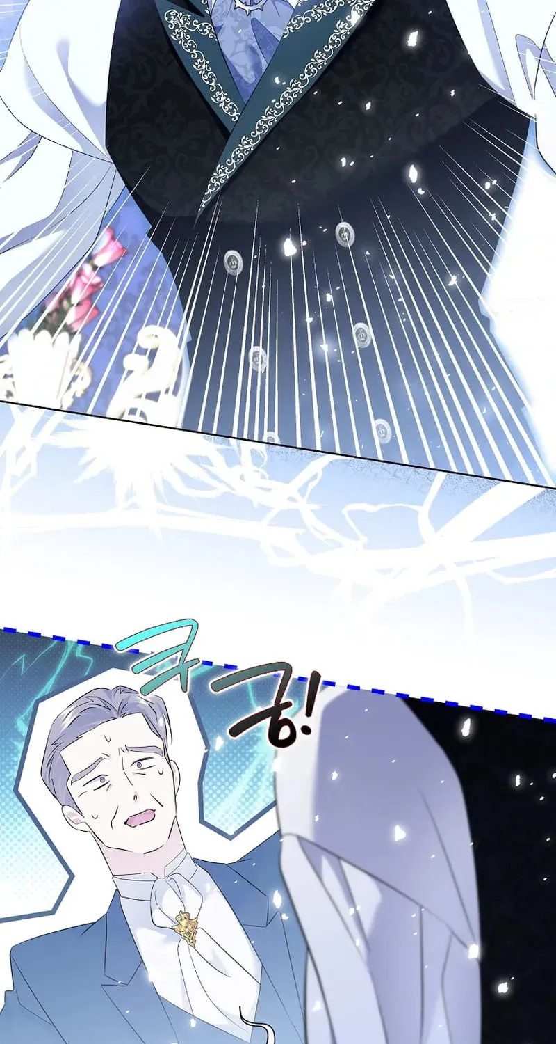 Harmless Obsession for the Captivating Male Lead Chapter 24 page 20 - 