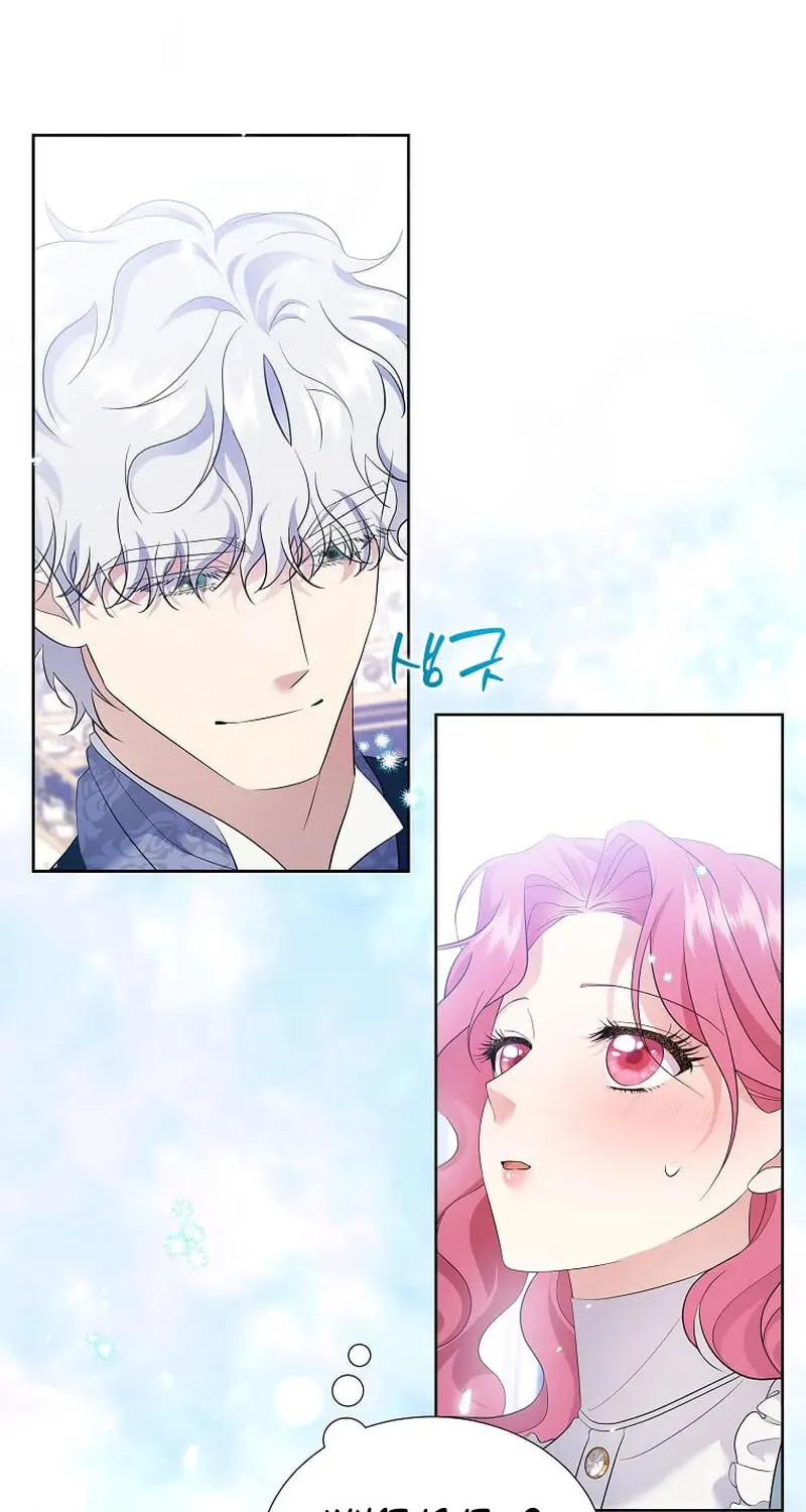 Harmless Obsession for the Captivating Male Lead Chapter 24 page 27 - 