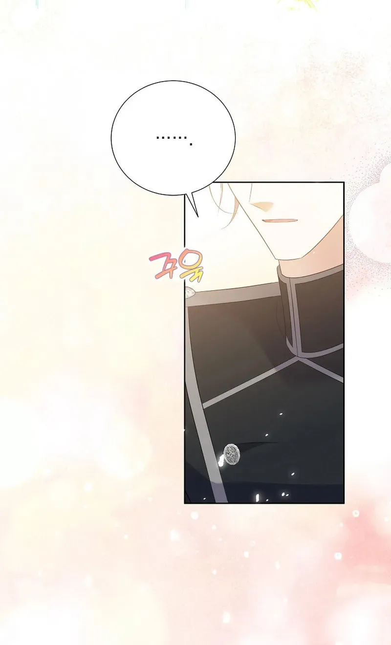 Harmless Obsession for the Captivating Male Lead Chapter 24 page 69 - 
